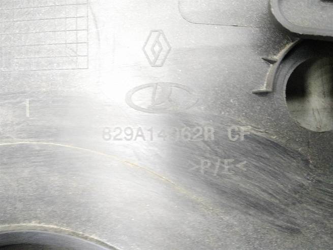  829012777R