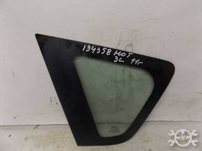 833019U000 833019U000