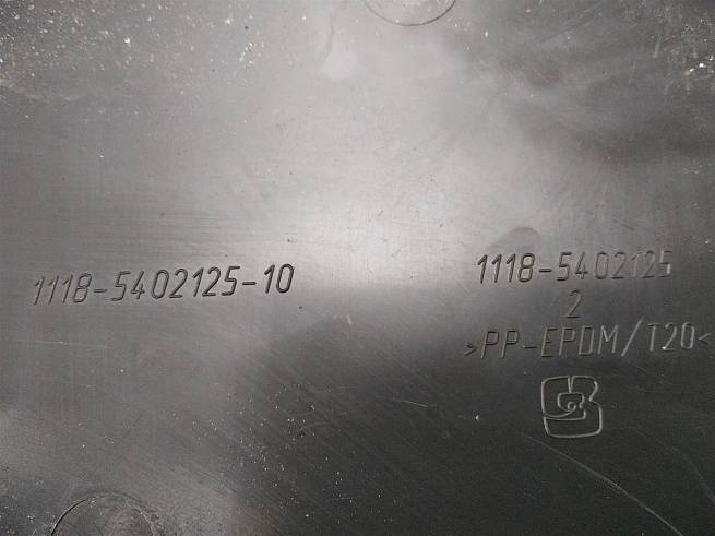  21905402125