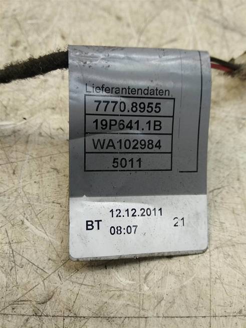  51217207565