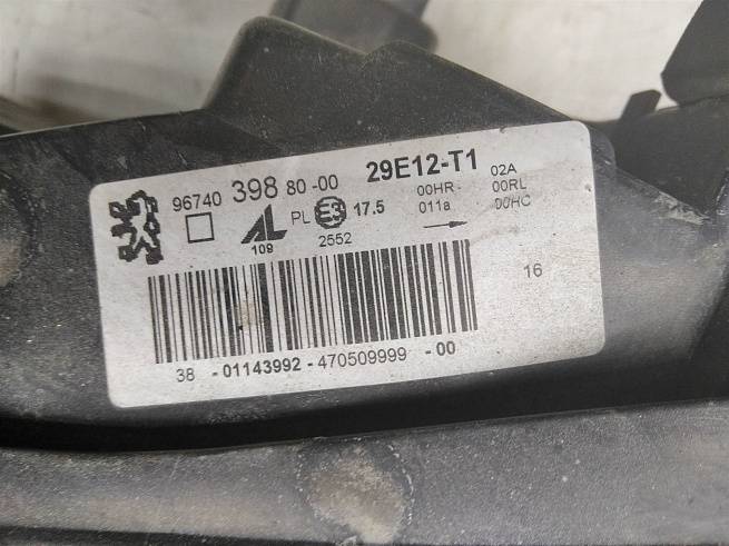  96740398
