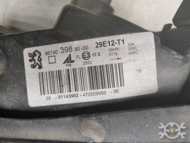  96740398