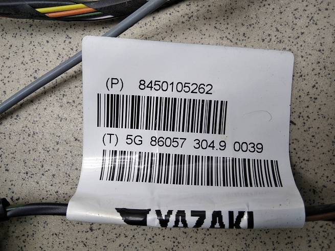  8450105262