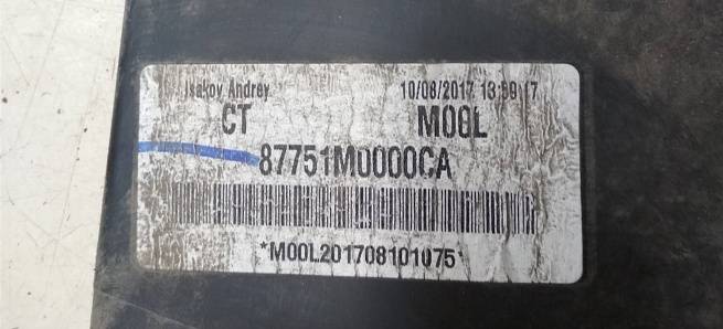  87751M0000
