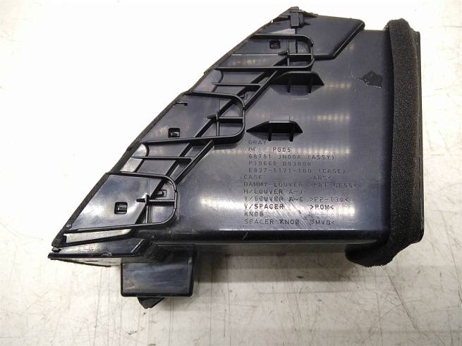  68751ОТ00A