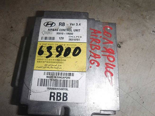  959101R000