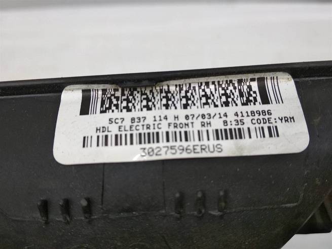  5C7837114H