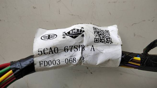  5CA067SH8A