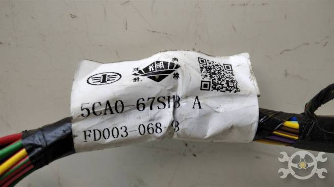 5CA067SH8A