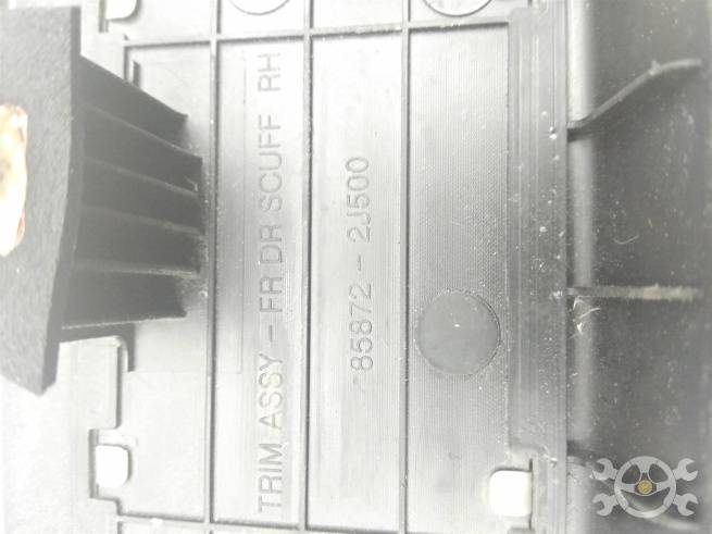  858722J500WK