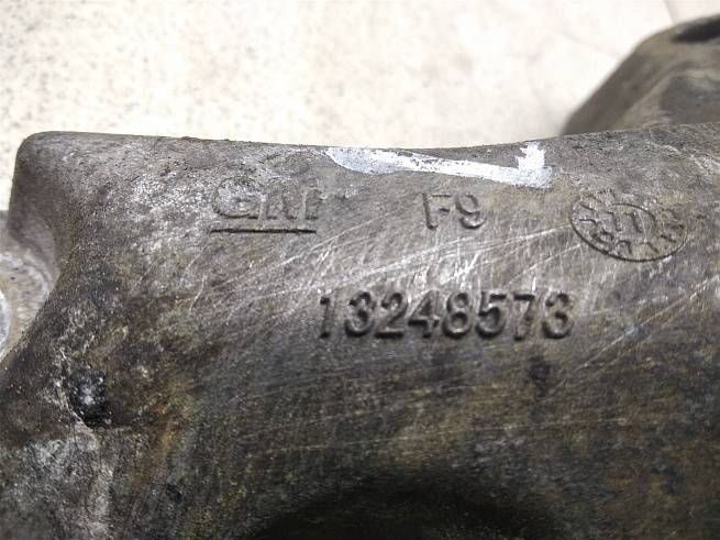  13248573