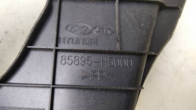  85895H5000TRY