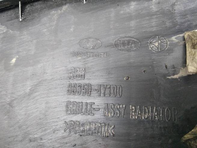  863504Y100