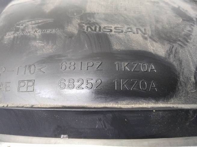  682521KZ0A