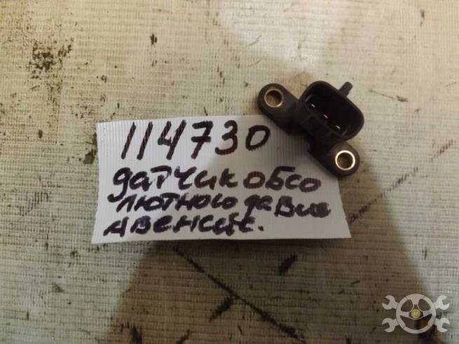 8942126030 8942126030