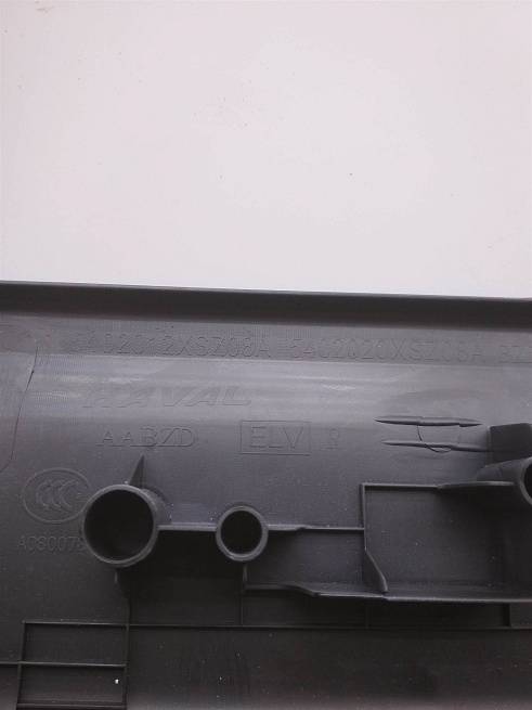  5402012XSZ08A