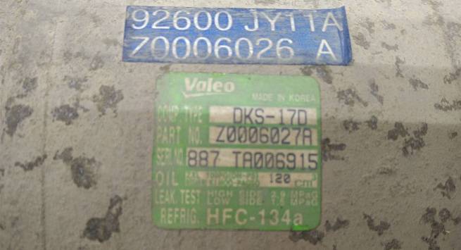  926002216R