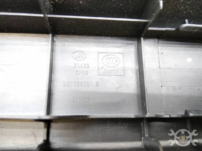  A5402281