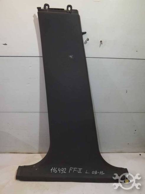  4M51A243W07