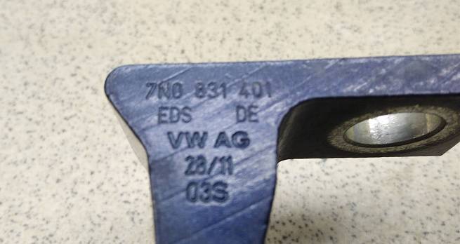  7N0831401A
