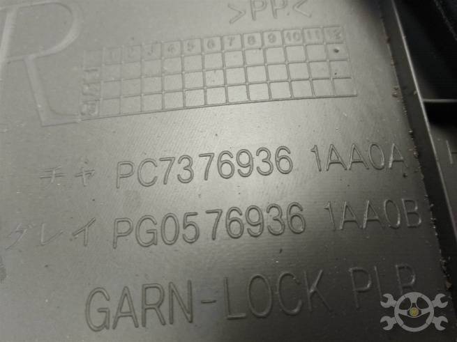  769361SV0A