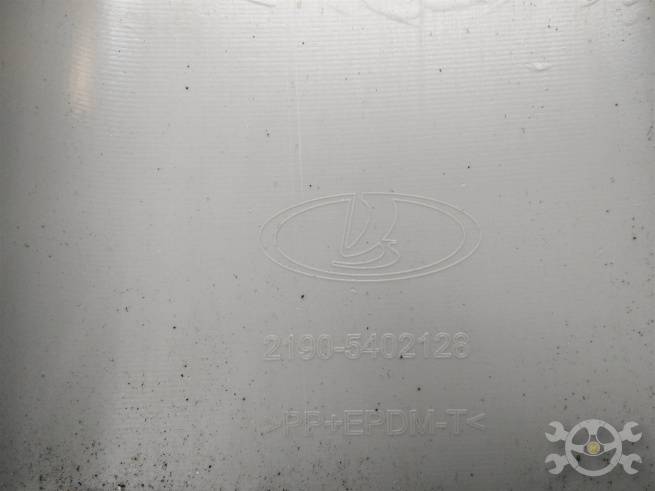  21905402128