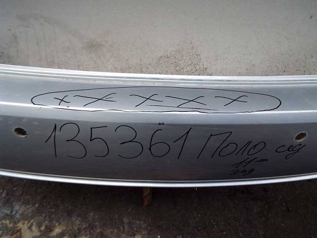  6RU807421