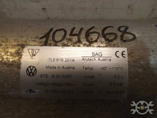  7L0616201A