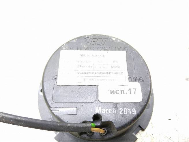  7911040BQ01