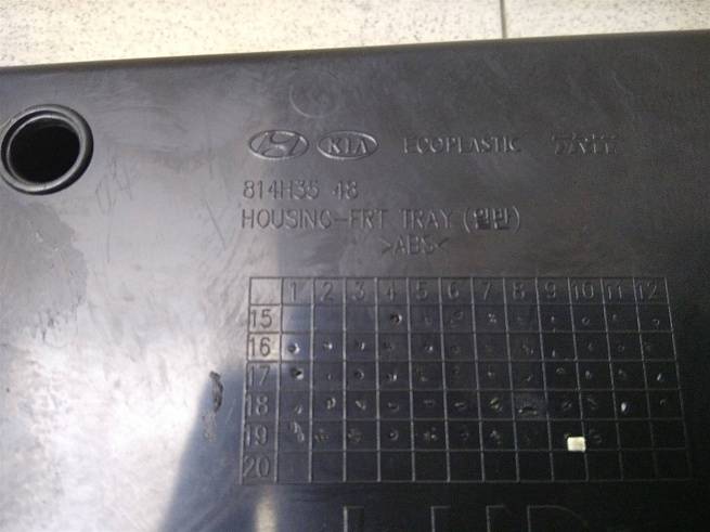  84690D4AL0BYF