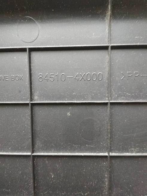  845104X000WK