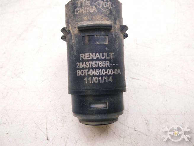  284375765R