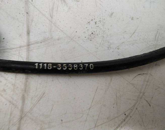  1118358370