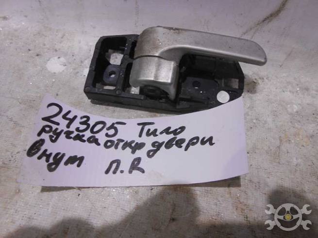 T116105238 T116105238