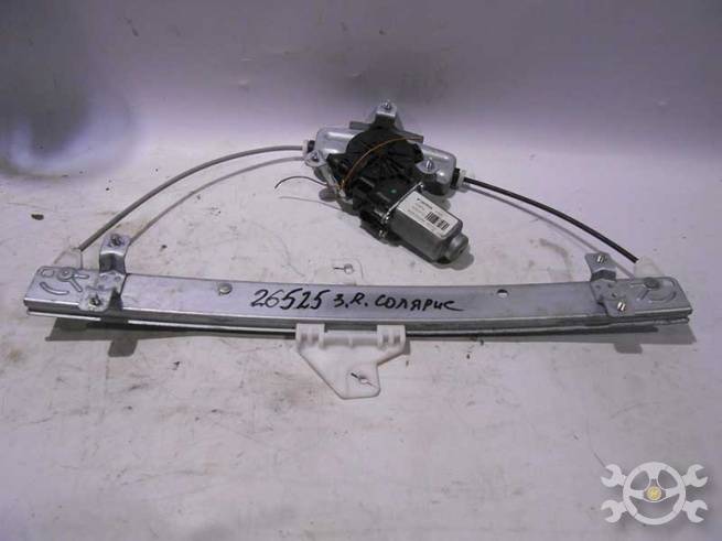 834021R110 834021R110