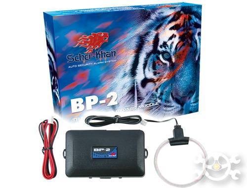 BP2 BP2