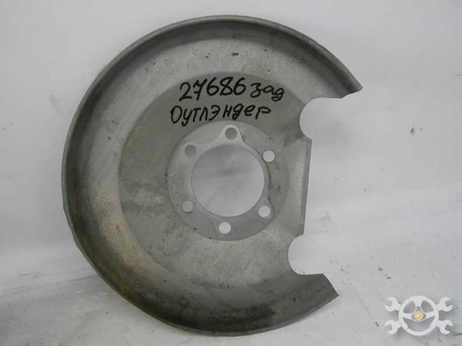 4605A921 4605A921