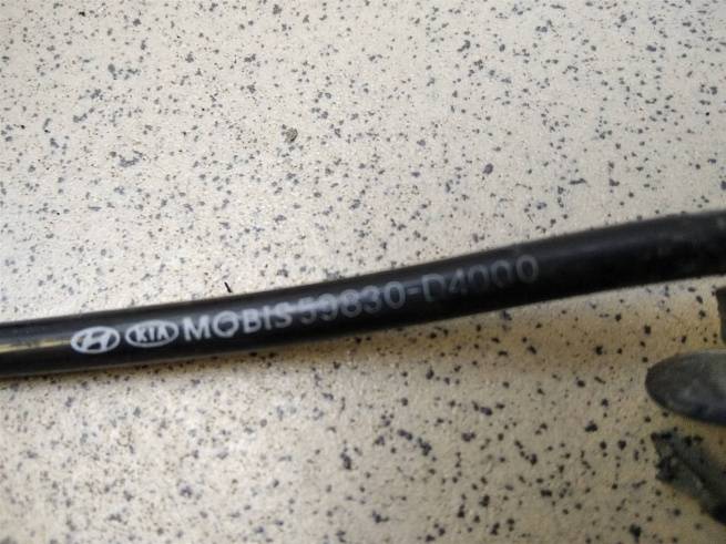  59830D4000